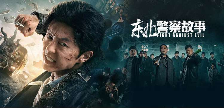紫风影院 热门推荐