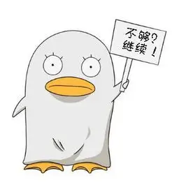 这！就是街舞